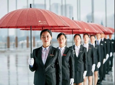 開元物業 創新服務，智享生活