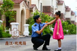 傾城玫瑰，耀世綻放 物業(yè)服務(wù)如何淬煉歸心的溫暖力量